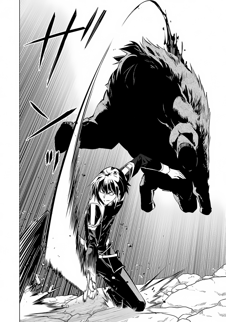 Tensei Kenja no Isekai Life – Daini no Shokugyou o Ete, Sekai Saikyou ni Narimashita Chapter 64.2 Gambar 27