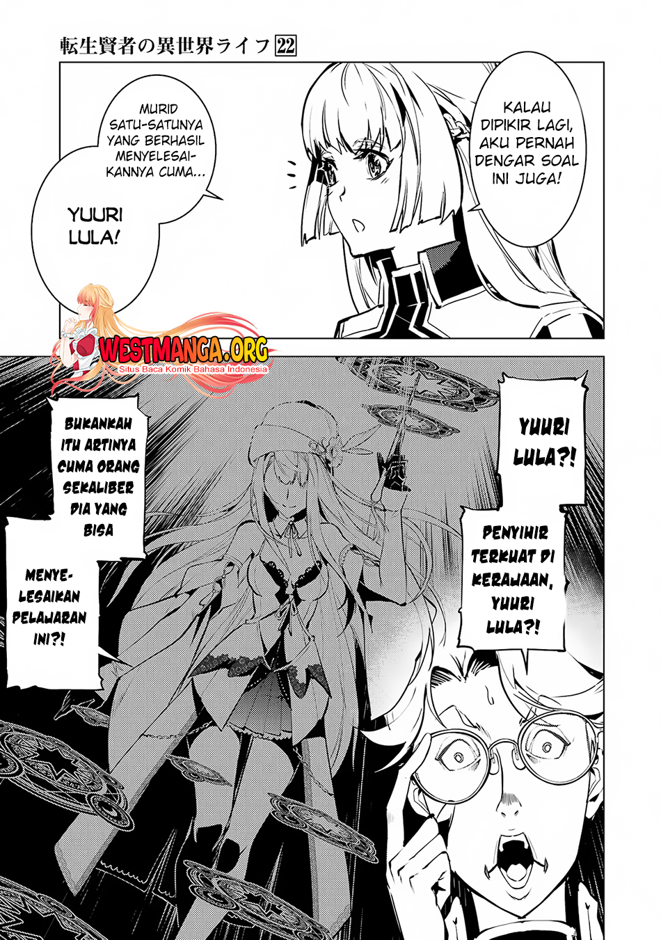 Tensei Kenja no Isekai Life – Daini no Shokugyou o Ete, Sekai Saikyou ni Narimashita Chapter 64.2 Gambar 5