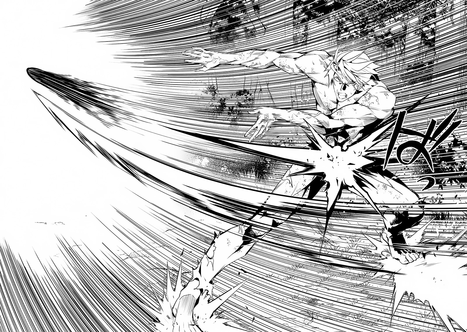 Tensei Kenja no Isekai Life – Daini no Shokugyou o Ete, Sekai Saikyou ni Narimashita Chapter 64.1 Gambar 15