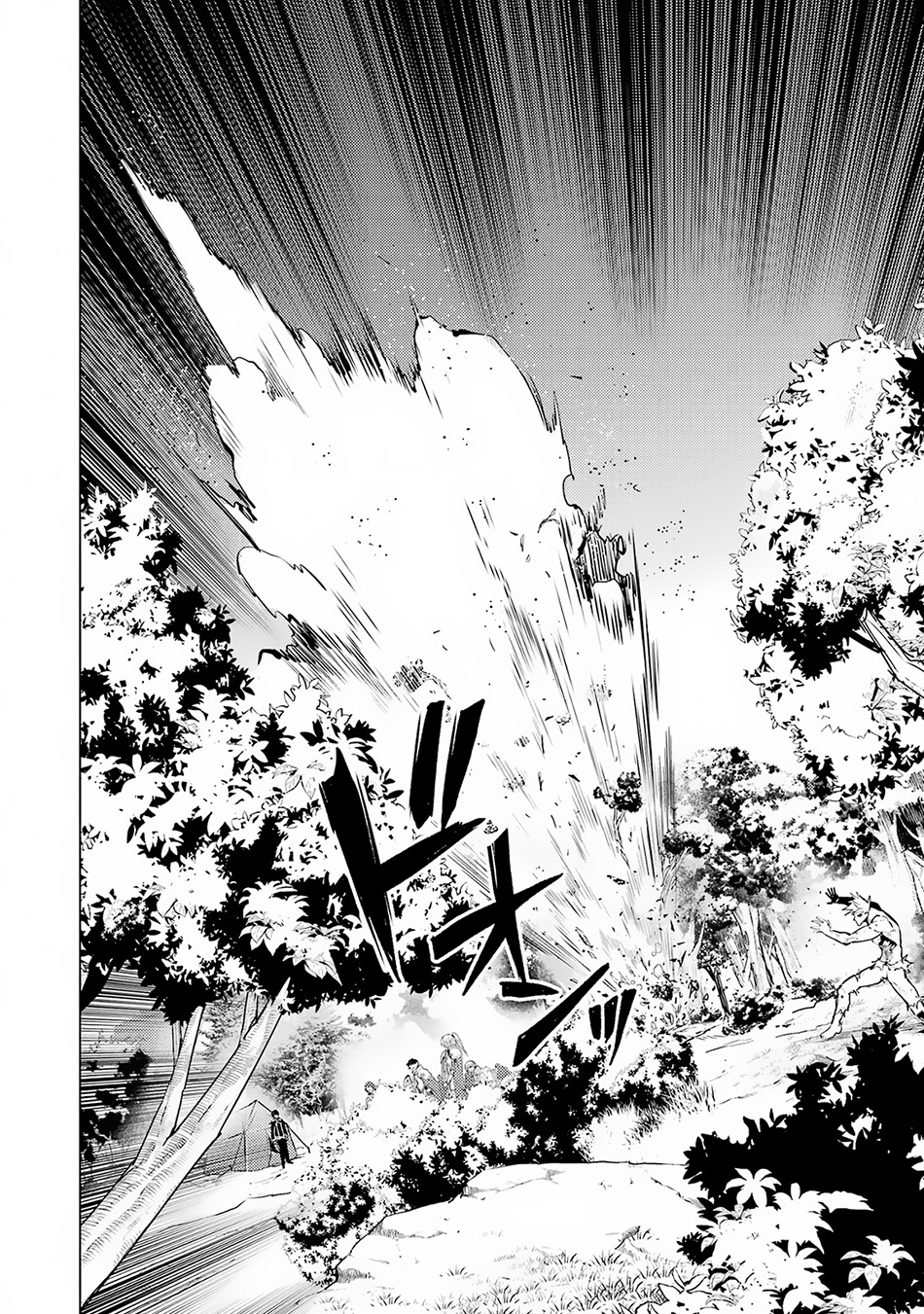 Tensei Kenja no Isekai Life – Daini no Shokugyou o Ete, Sekai Saikyou ni Narimashita Chapter 64.1 Gambar 16