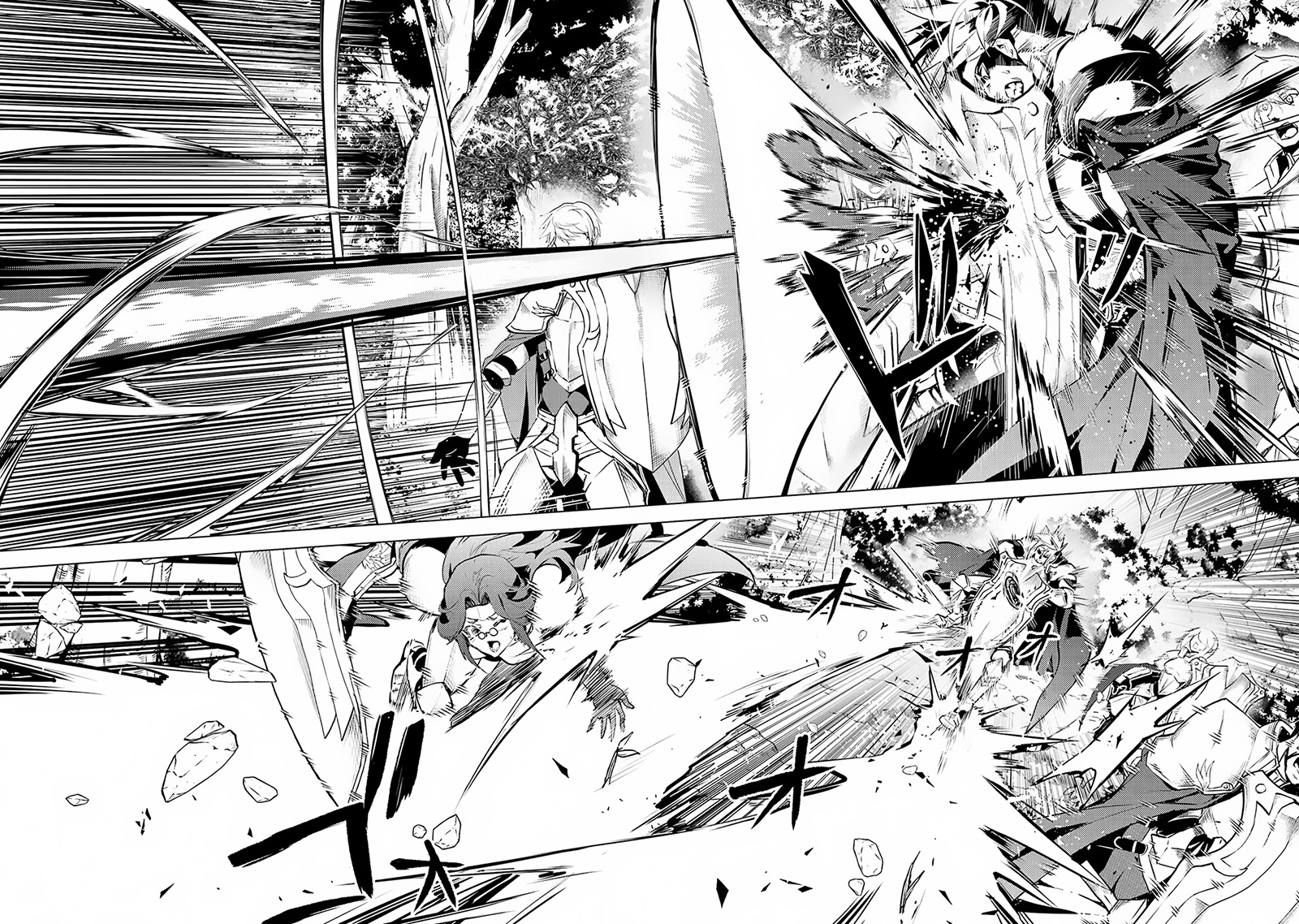 Tensei Kenja no Isekai Life – Daini no Shokugyou o Ete, Sekai Saikyou ni Narimashita Chapter 64.1 Gambar 6
