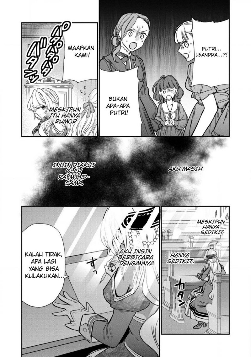 Dai Nana Ouji ni Umareta Kedo, Nani Surya Iino? Chapter 31 Gambar 21