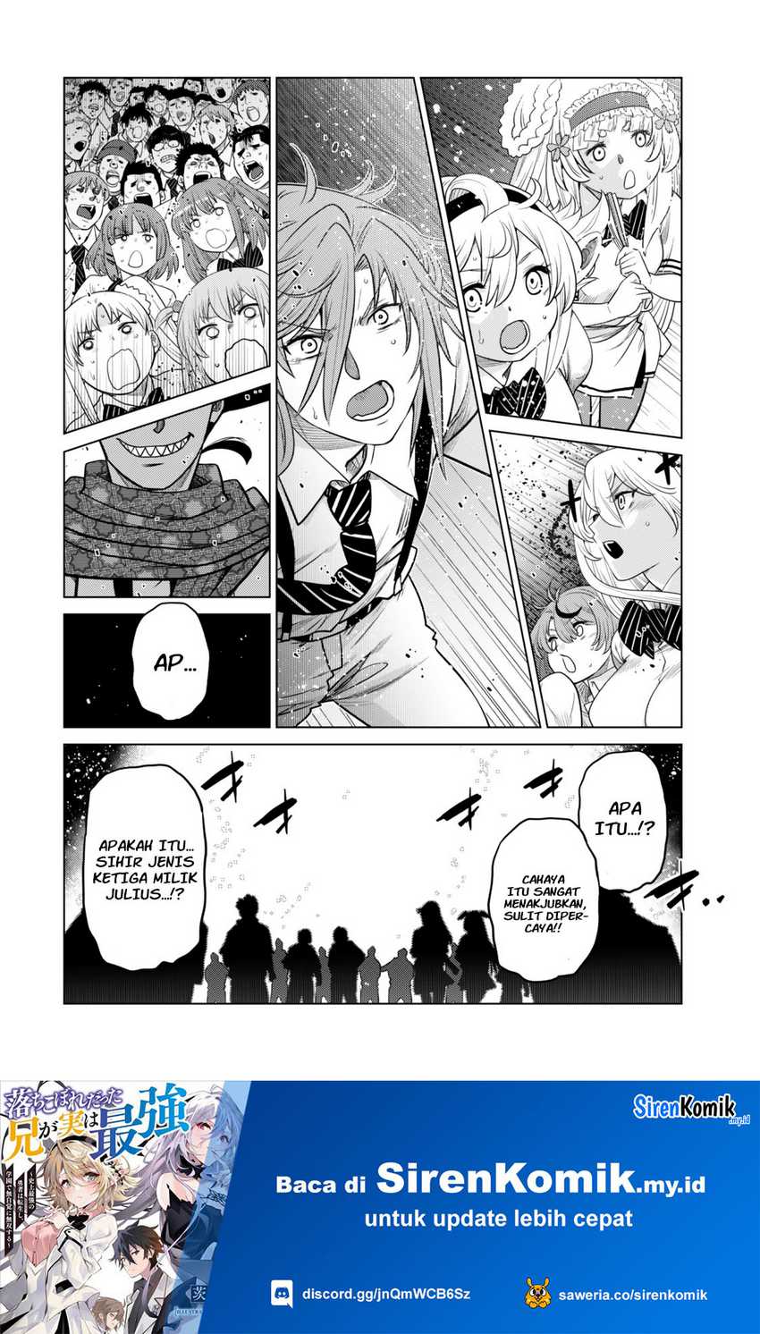 Ochikobore Datta Ani Ga Jitsuha Saikyou: Shijou Saikyou No Yuusha Wa Tensei-shi, Gakuen De Mujikaku Ni Musou Suru Chapter 31 Gambar 11