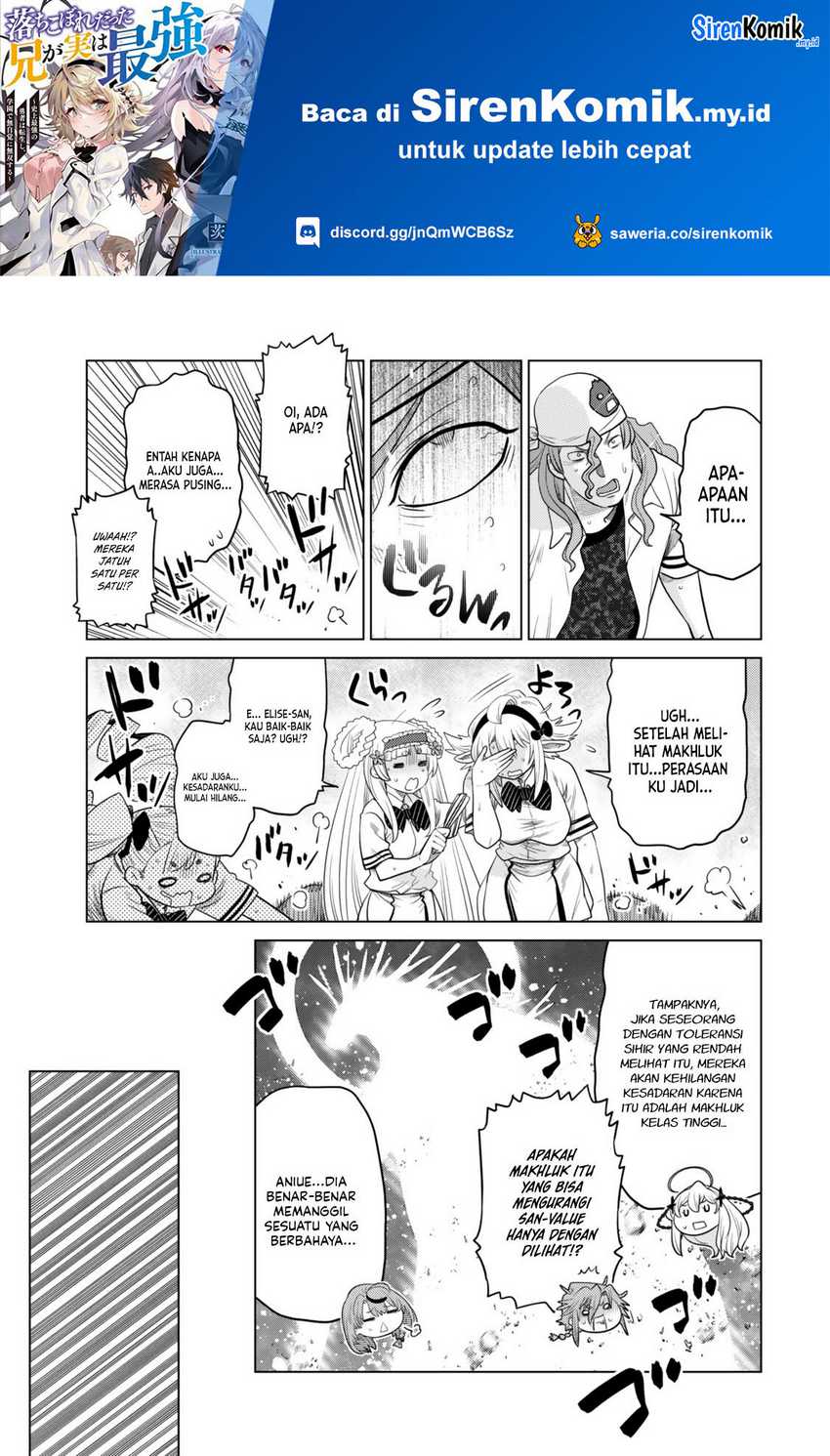 Ochikobore Datta Ani Ga Jitsuha Saikyou: Shijou Saikyou No Yuusha Wa Tensei-shi, Gakuen De Mujikaku Ni Musou Suru Chapter 31 Gambar 12