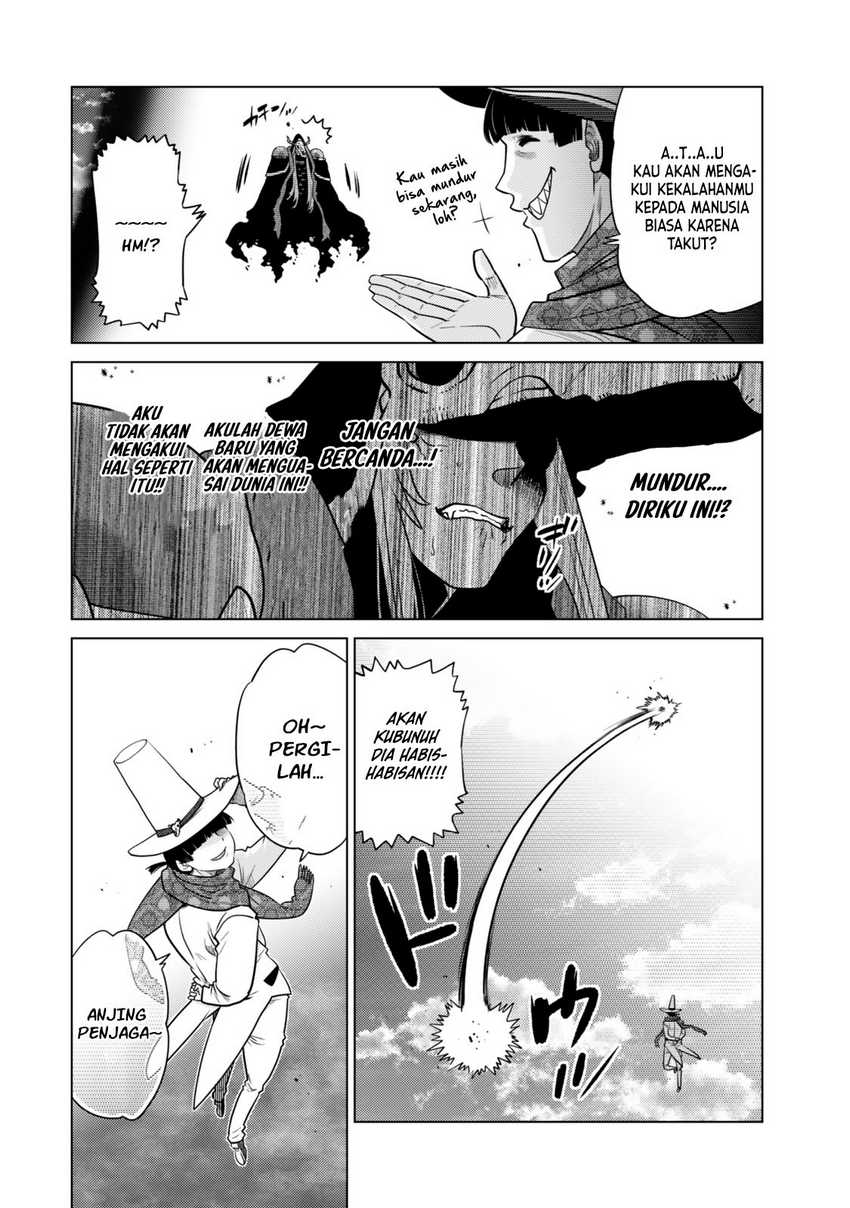 Ochikobore Datta Ani Ga Jitsuha Saikyou: Shijou Saikyou No Yuusha Wa Tensei-shi, Gakuen De Mujikaku Ni Musou Suru Chapter 31 Gambar 17