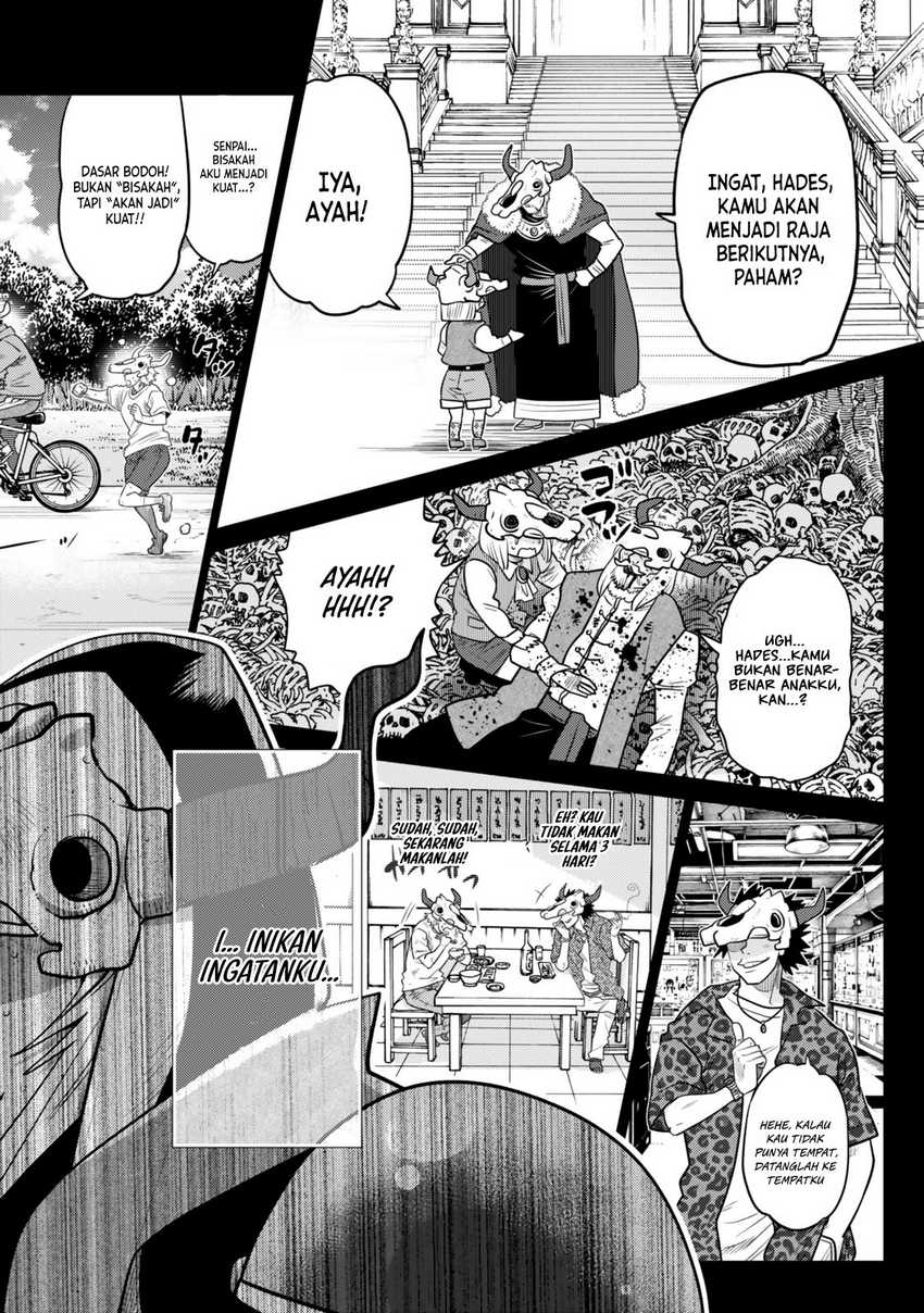 Ochikobore Datta Ani Ga Jitsuha Saikyou: Shijou Saikyou No Yuusha Wa Tensei-shi, Gakuen De Mujikaku Ni Musou Suru Chapter 31 Gambar 23