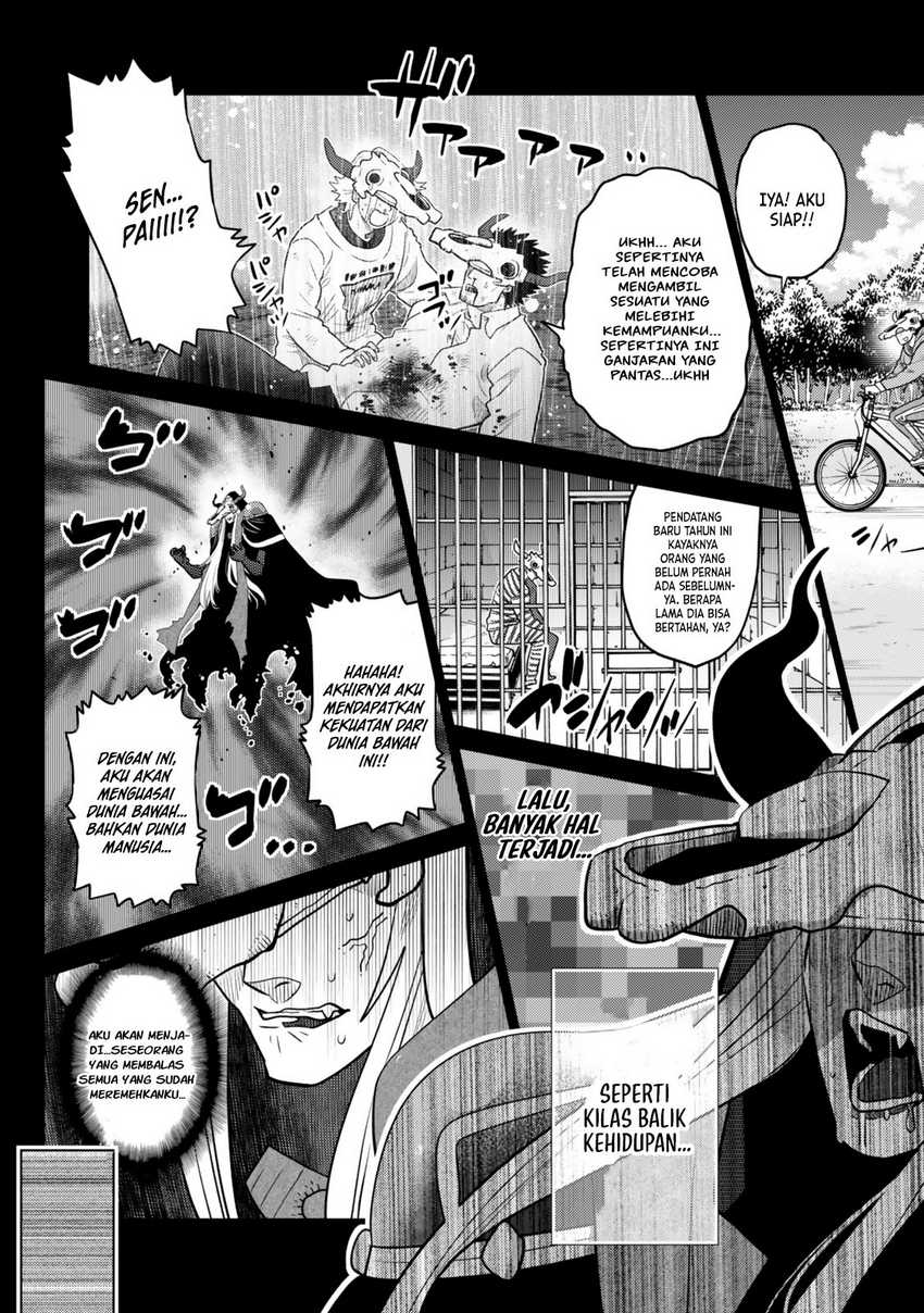Ochikobore Datta Ani Ga Jitsuha Saikyou: Shijou Saikyou No Yuusha Wa Tensei-shi, Gakuen De Mujikaku Ni Musou Suru Chapter 31 Gambar 24