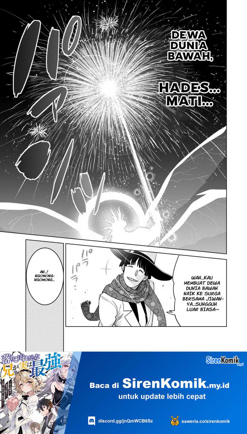 Ochikobore Datta Ani Ga Jitsuha Saikyou: Shijou Saikyou No Yuusha Wa Tensei-shi, Gakuen De Mujikaku Ni Musou Suru Chapter 31 Gambar 26