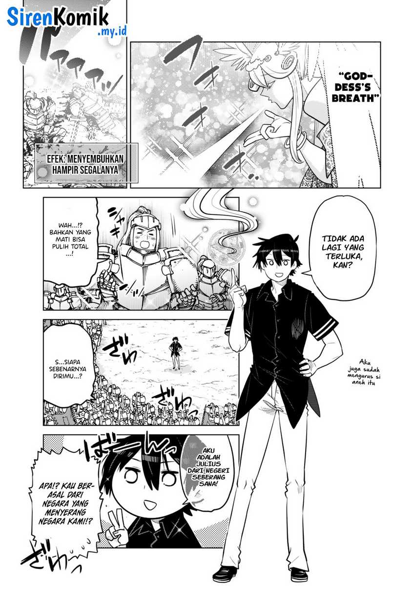Ochikobore Datta Ani Ga Jitsuha Saikyou: Shijou Saikyou No Yuusha Wa Tensei-shi, Gakuen De Mujikaku Ni Musou Suru Chapter 31 Gambar 28