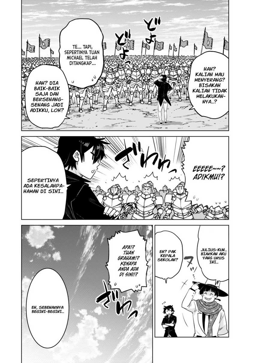 Ochikobore Datta Ani Ga Jitsuha Saikyou: Shijou Saikyou No Yuusha Wa Tensei-shi, Gakuen De Mujikaku Ni Musou Suru Chapter 31 Gambar 29