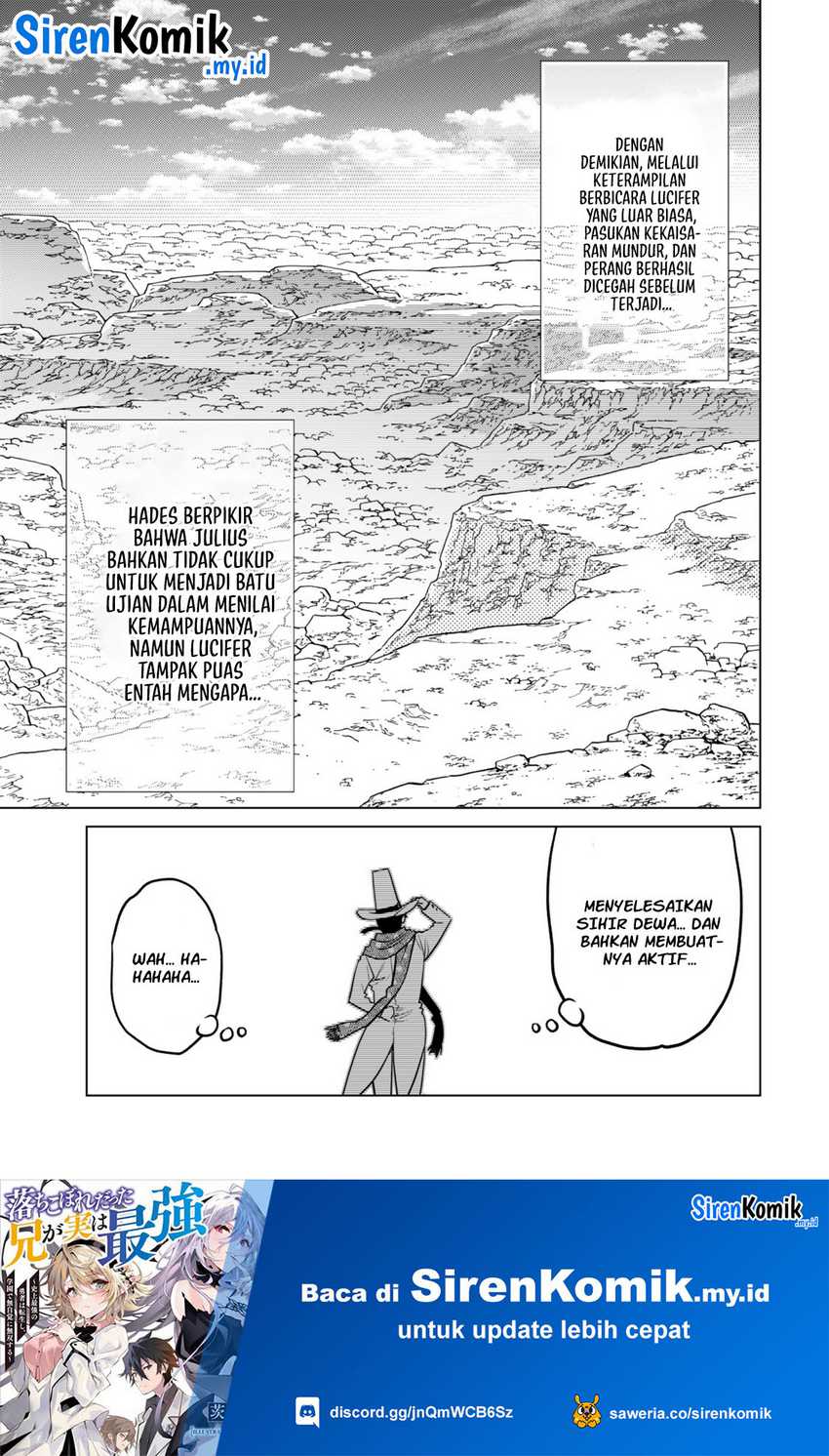 Ochikobore Datta Ani Ga Jitsuha Saikyou: Shijou Saikyou No Yuusha Wa Tensei-shi, Gakuen De Mujikaku Ni Musou Suru Chapter 31 Gambar 30