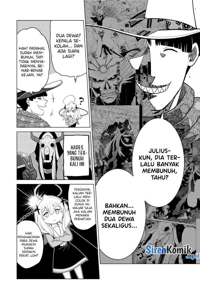 Ochikobore Datta Ani Ga Jitsuha Saikyou: Shijou Saikyou No Yuusha Wa Tensei-shi, Gakuen De Mujikaku Ni Musou Suru Chapter 31 Gambar 45