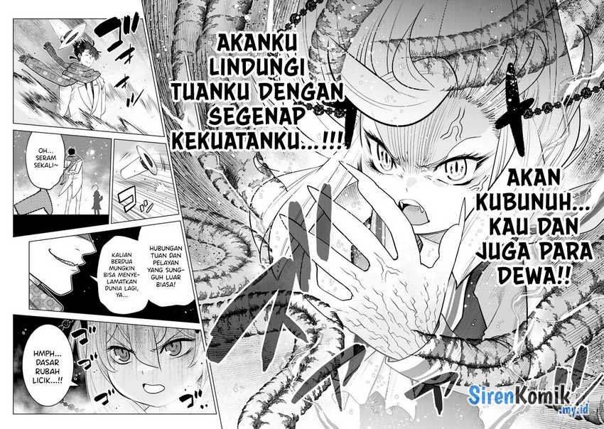 Ochikobore Datta Ani Ga Jitsuha Saikyou: Shijou Saikyou No Yuusha Wa Tensei-shi, Gakuen De Mujikaku Ni Musou Suru Chapter 31 Gambar 47