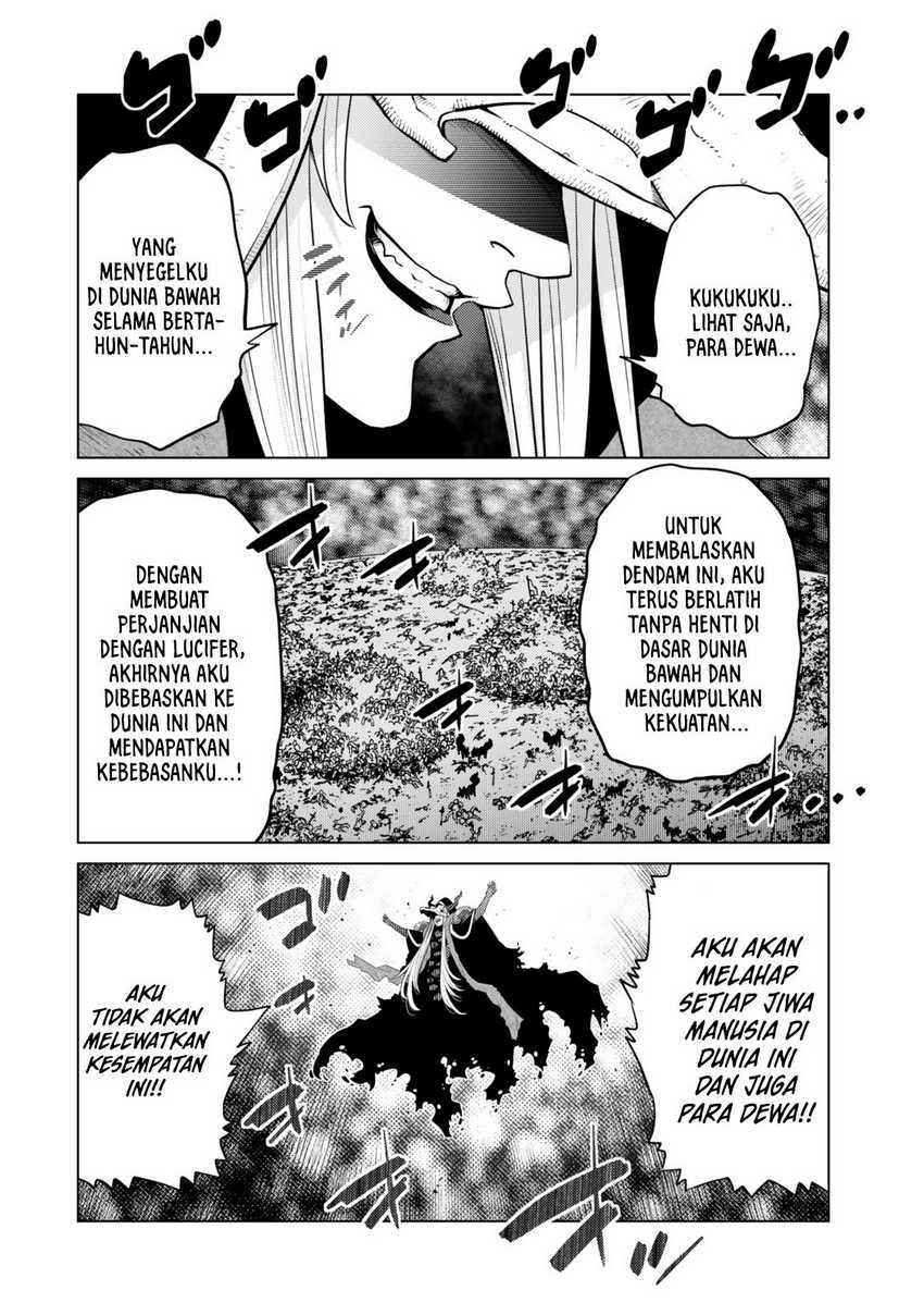 Ochikobore Datta Ani Ga Jitsuha Saikyou: Shijou Saikyou No Yuusha Wa Tensei-shi, Gakuen De Mujikaku Ni Musou Suru Chapter 31 Gambar 5