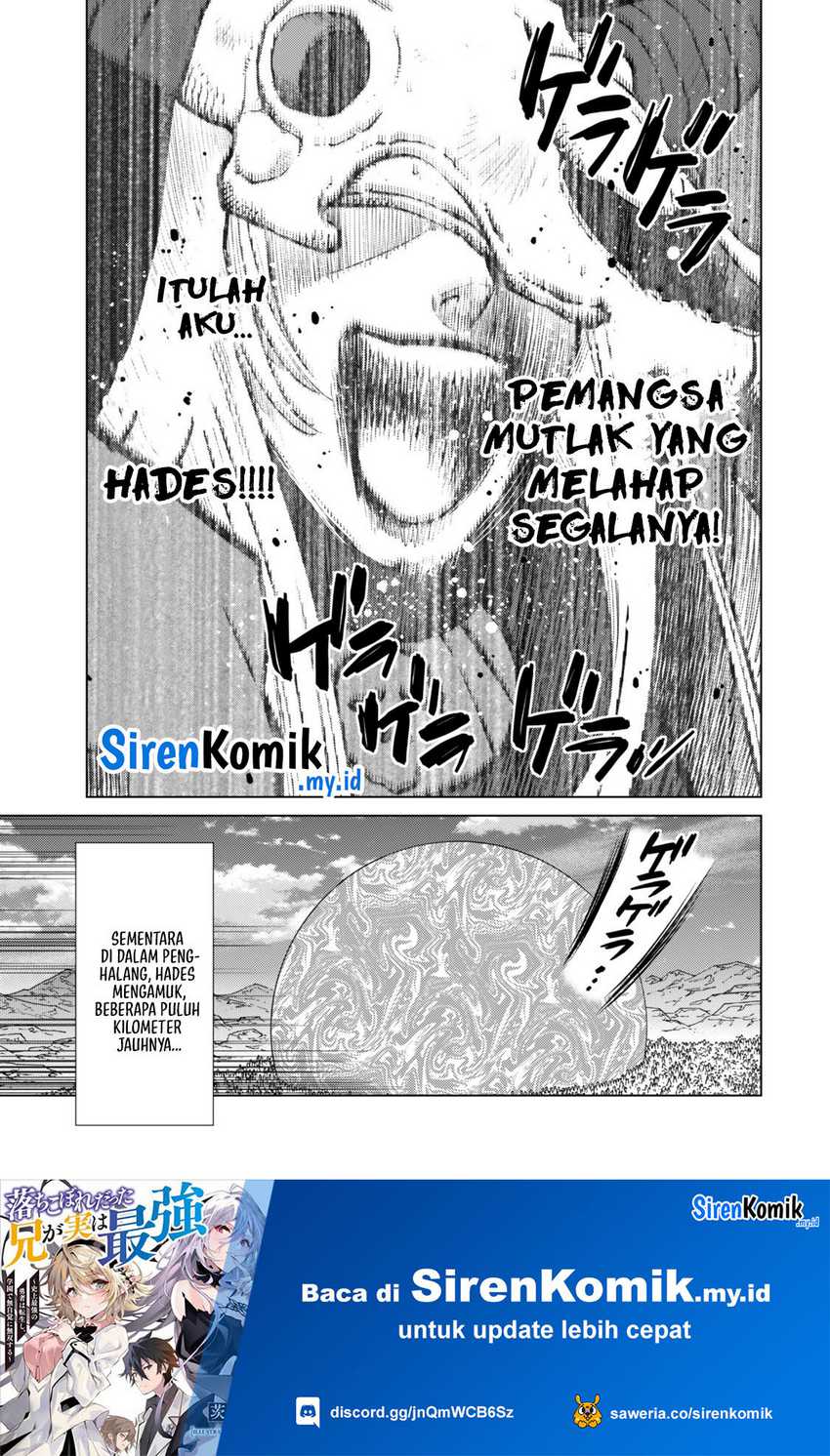 Ochikobore Datta Ani Ga Jitsuha Saikyou: Shijou Saikyou No Yuusha Wa Tensei-shi, Gakuen De Mujikaku Ni Musou Suru Chapter 31 Gambar 6