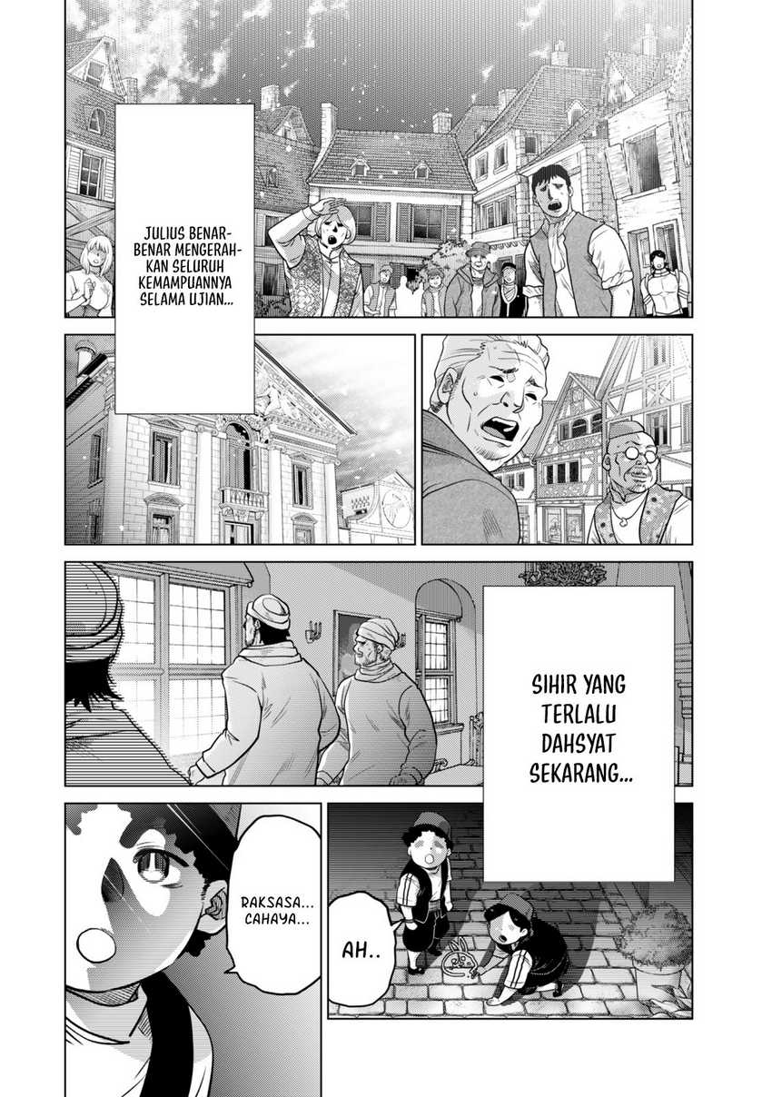 Ochikobore Datta Ani Ga Jitsuha Saikyou: Shijou Saikyou No Yuusha Wa Tensei-shi, Gakuen De Mujikaku Ni Musou Suru Chapter 31 Gambar 7