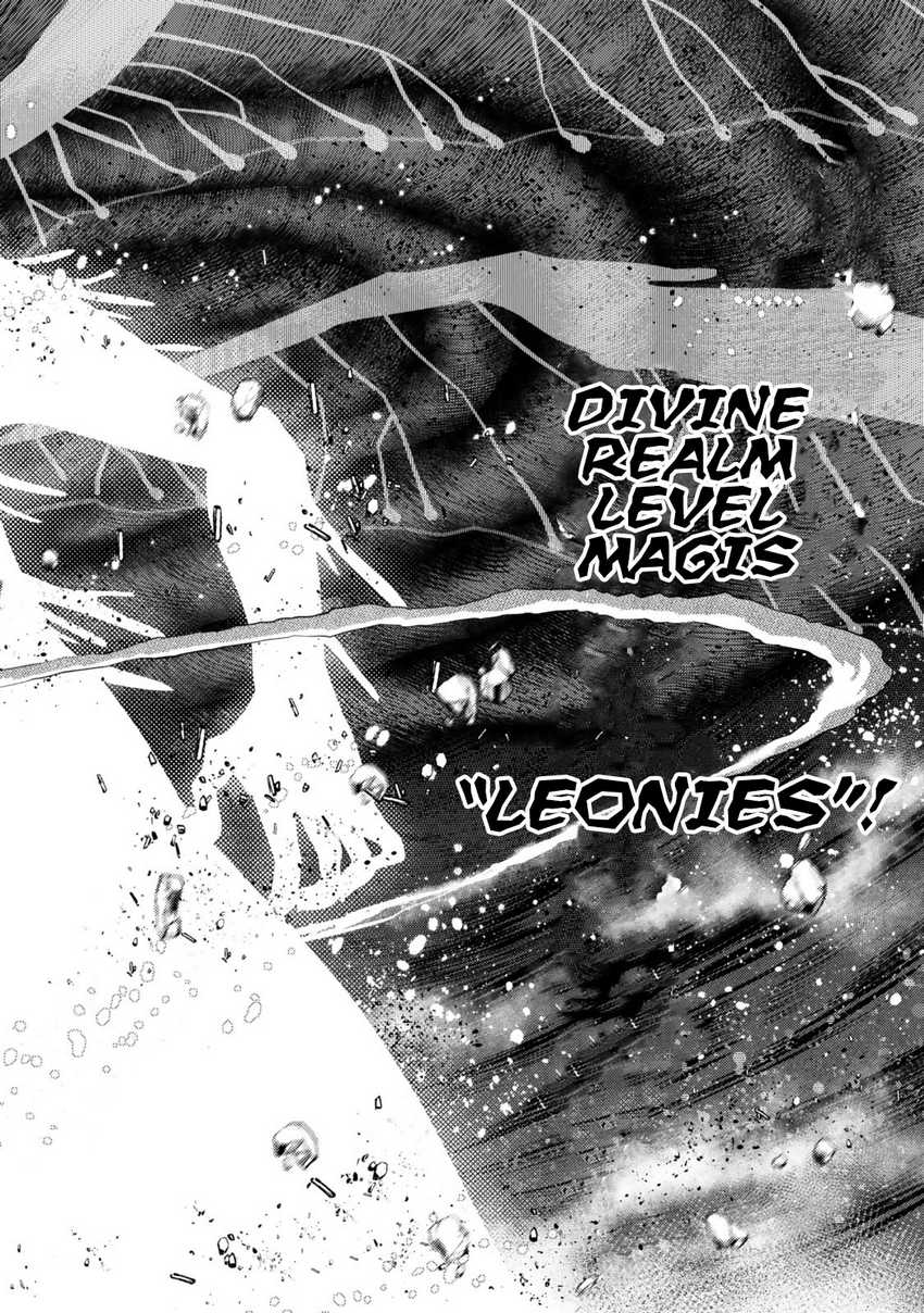 Ochikobore Datta Ani Ga Jitsuha Saikyou: Shijou Saikyou No Yuusha Wa Tensei-shi, Gakuen De Mujikaku Ni Musou Suru Chapter 31 Gambar 9
