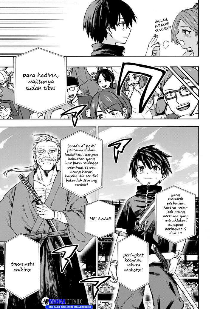 Saikyou de Saisoku no Mugen Level Up Chapter 39 bahasa Indonesia Gambar 12
