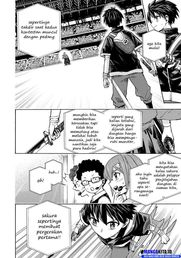 Saikyou de Saisoku no Mugen Level Up Chapter 39 bahasa Indonesia Gambar 13