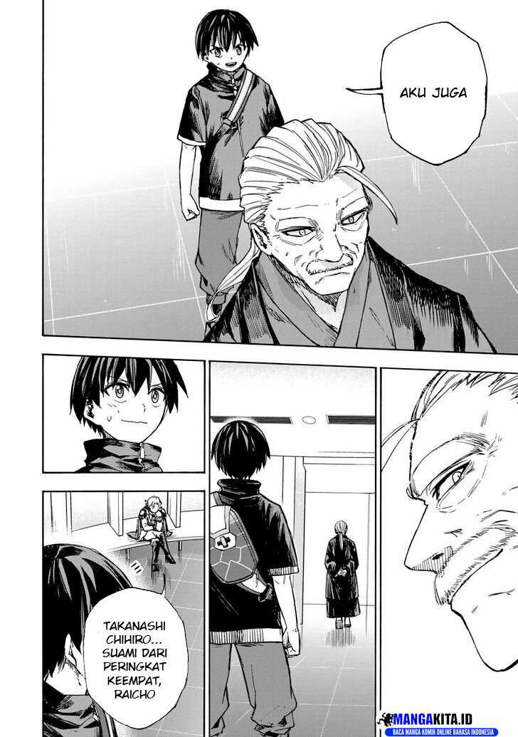 Saikyou de Saisoku no Mugen Level Up Chapter 39 bahasa Indonesia Gambar 5