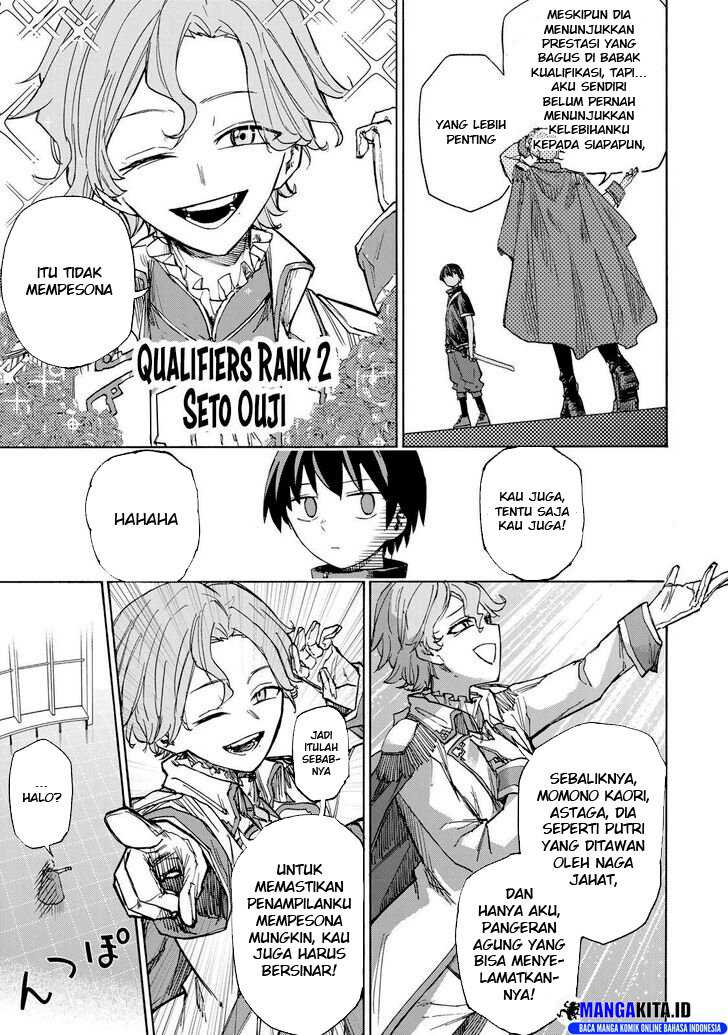Saikyou de Saisoku no Mugen Level Up Chapter 39 bahasa Indonesia Gambar 6