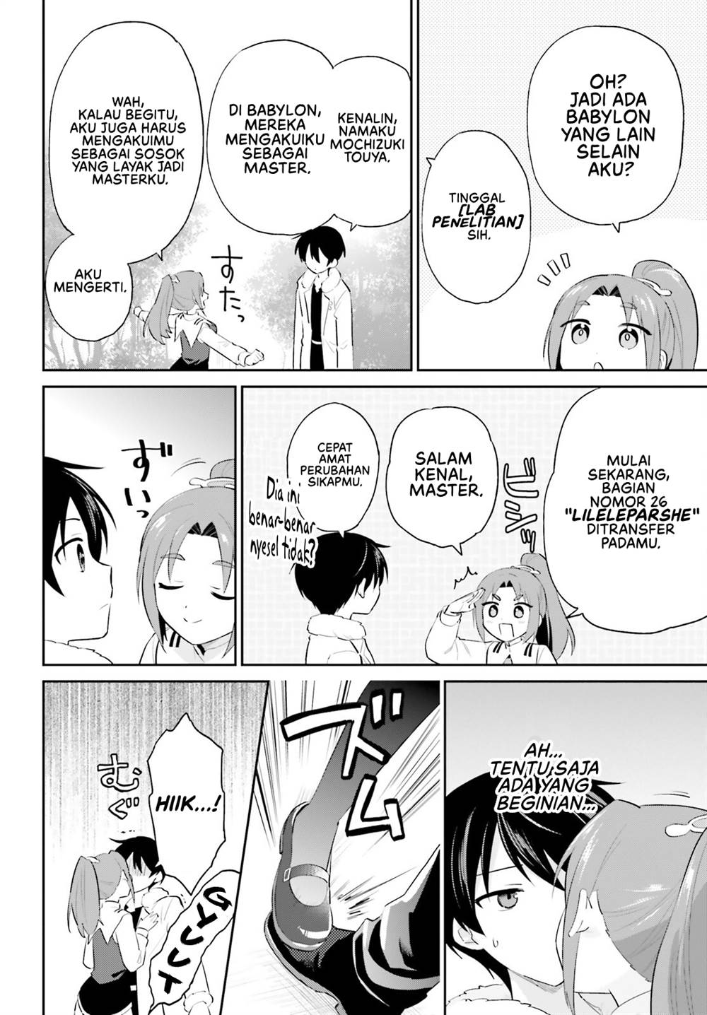 Isekai wa Smartphone to Tomo ni. Chapter 95 Gambar 11
