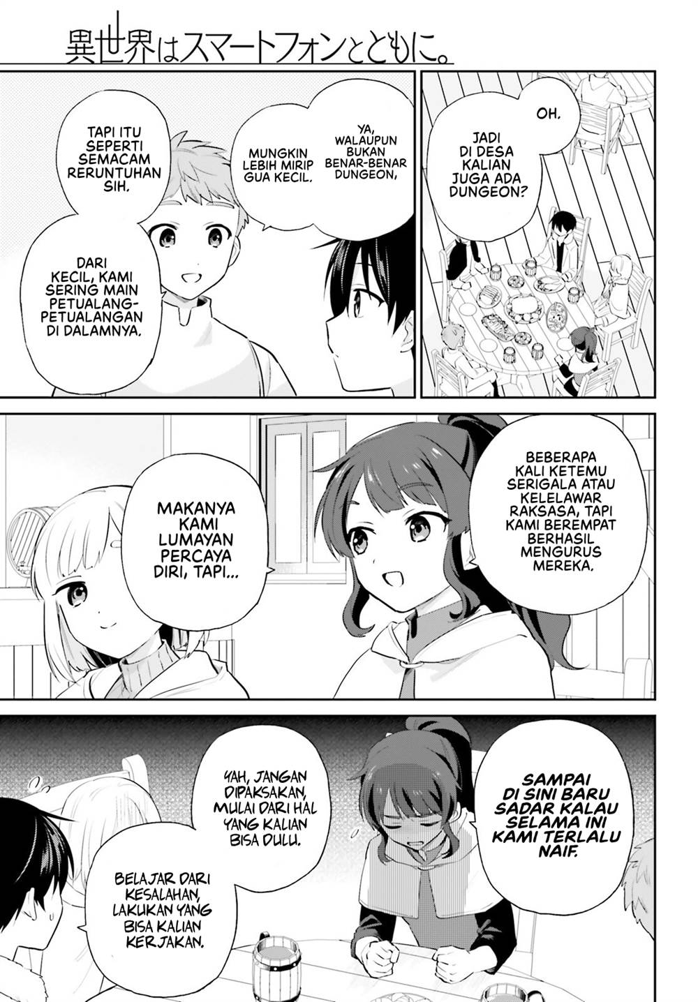 Baca Manga Isekai wa Smartphone to Tomo ni. Chapter 95 Gambar 2