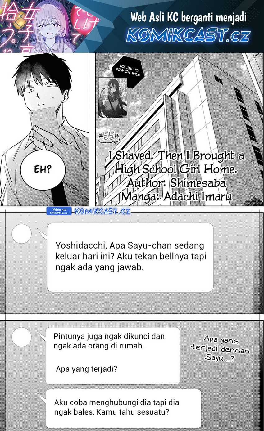 Baca Manga Hige Wo Soru. Soshite Joshikosei Wo Hirou. Chapter 55 Gambar 2