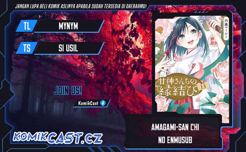 Baca Komik Amagami-san Chi no Enmusubi Chapter 155 Gambar 1