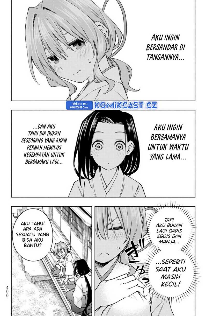 Amagami-san Chi no Enmusubi Chapter 155 Gambar 13