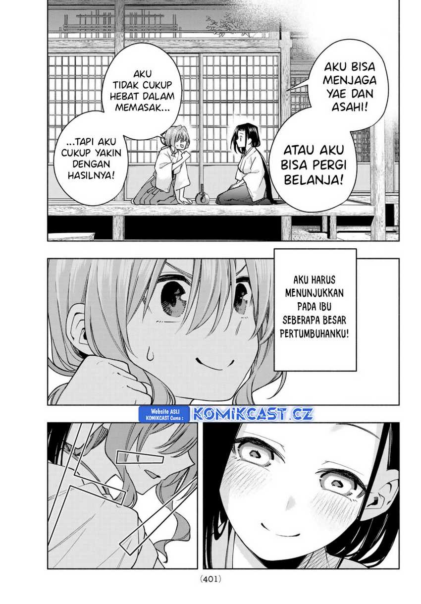 Amagami-san Chi no Enmusubi Chapter 155 Gambar 14