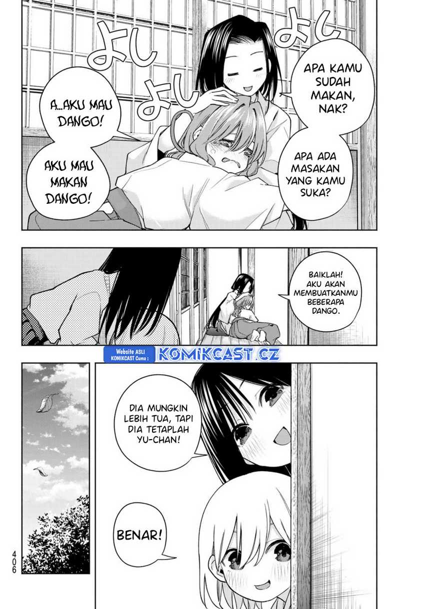 Amagami-san Chi no Enmusubi Chapter 155 Gambar 18