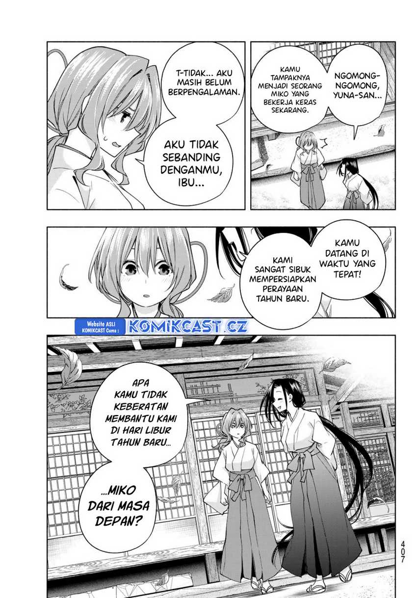 Amagami-san Chi no Enmusubi Chapter 155 Gambar 19