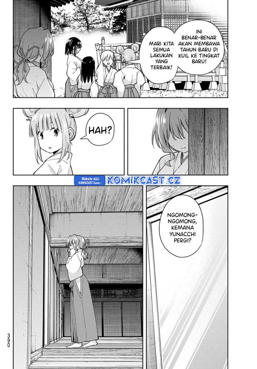 Amagami-san Chi no Enmusubi Chapter 155 Gambar 3
