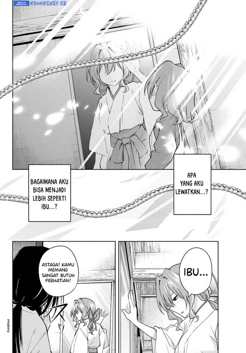 Amagami-san Chi no Enmusubi Chapter 155 Gambar 5