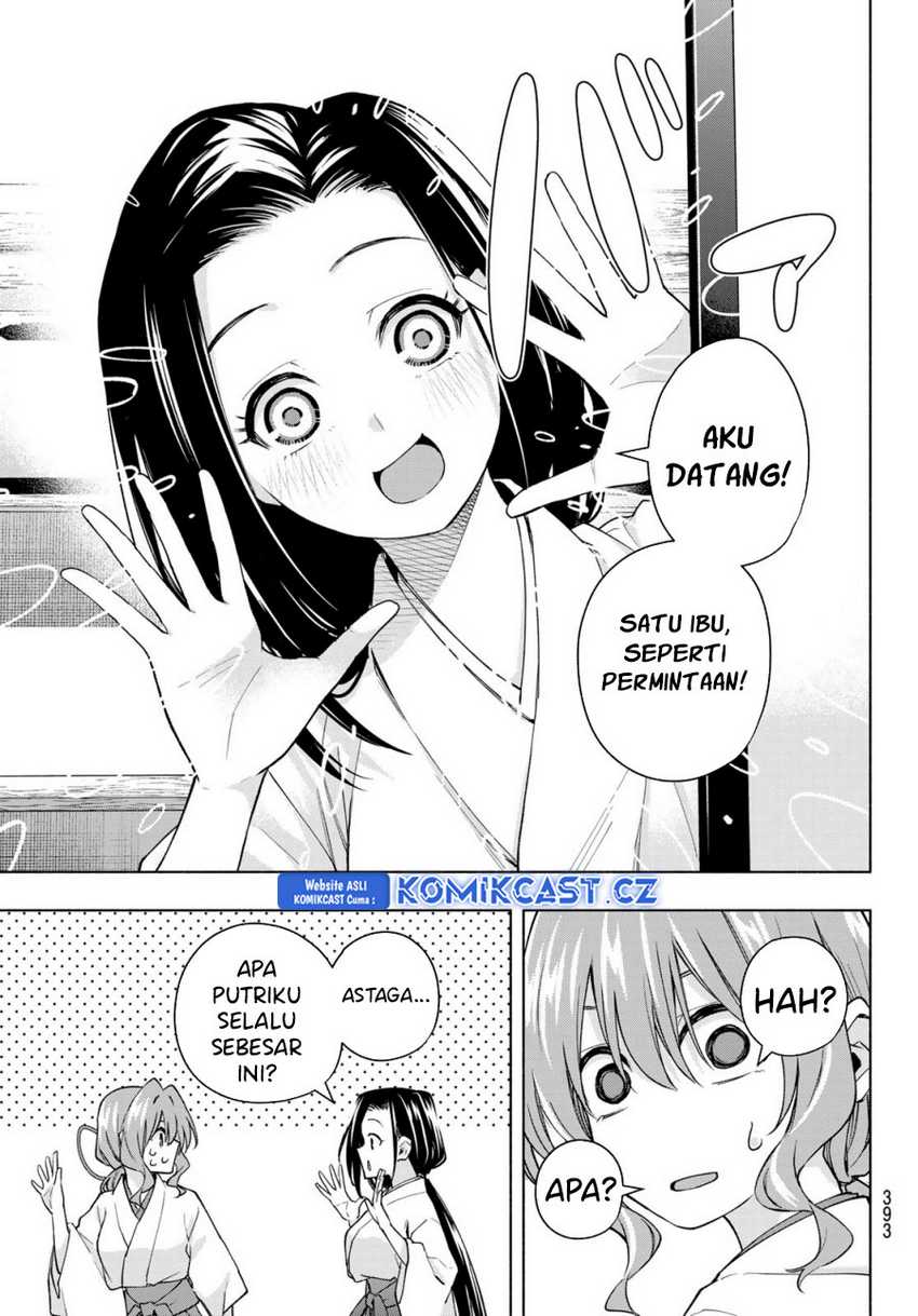 Amagami-san Chi no Enmusubi Chapter 155 Gambar 6