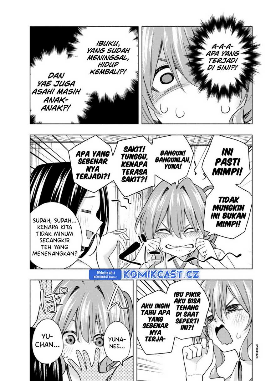 Amagami-san Chi no Enmusubi Chapter 155 Gambar 8