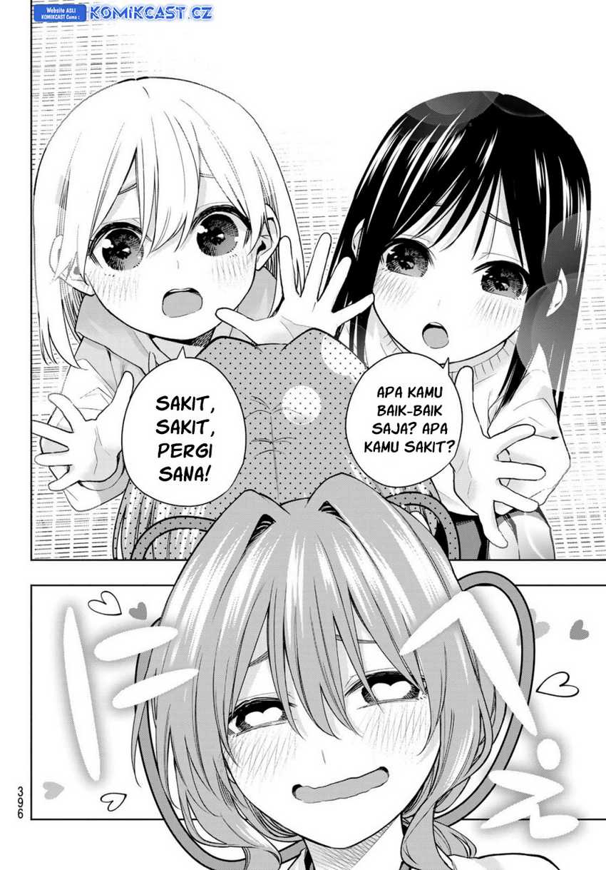 Amagami-san Chi no Enmusubi Chapter 155 Gambar 9