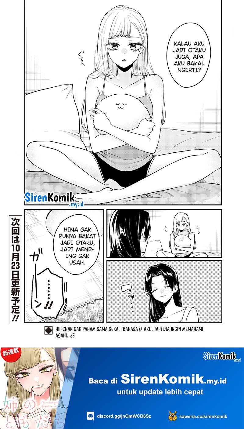 Ane no Tomodachi Chapter 12.2 bahasa Indonesia Gambar 11