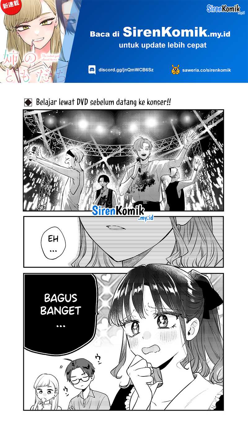 Baca Manga Ane no Tomodachi Chapter 12.2 bahasa Indonesia Gambar 2