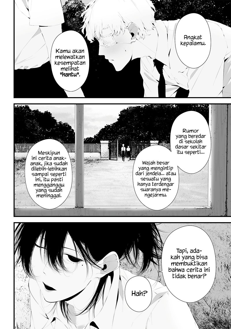 Tsurenai Hodo Aokute Azatoi Kurai ni Akai Chapter 33 Gambar 16