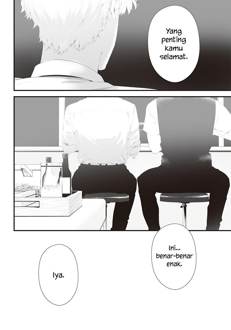 Baca Manga Tsurenai Hodo Aokute Azatoi Kurai ni Akai Chapter 33 Gambar 2