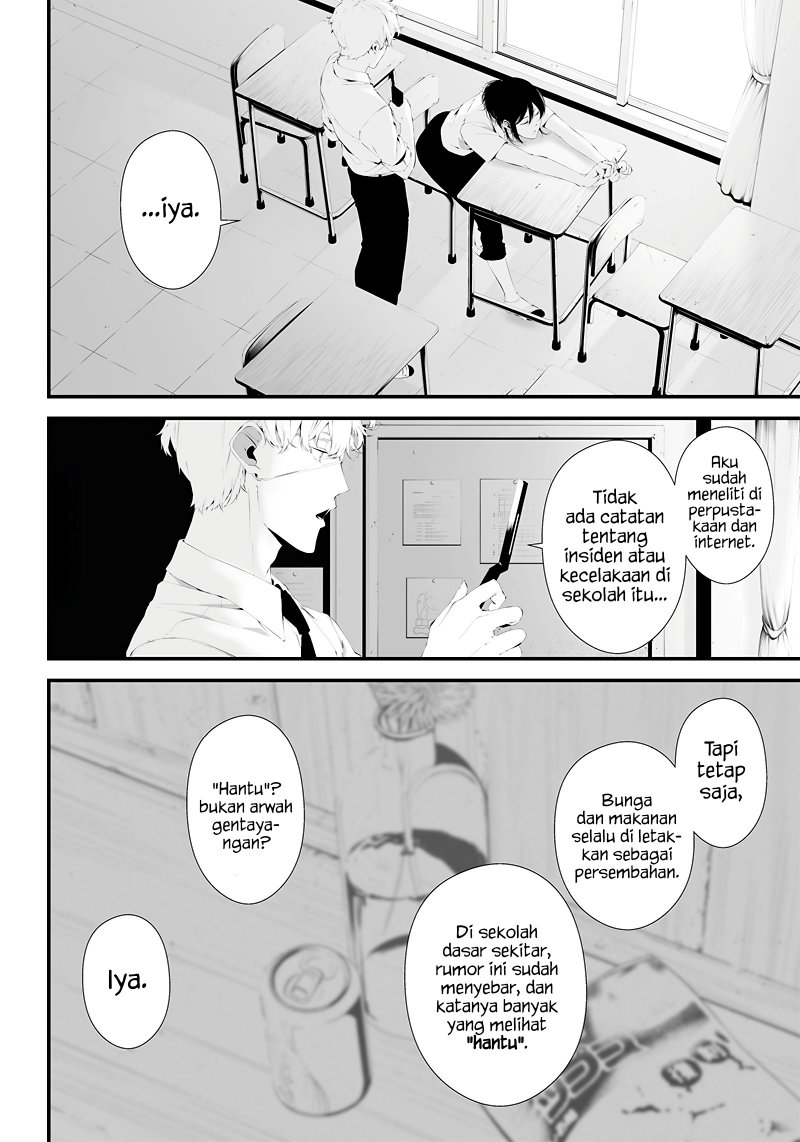Tsurenai Hodo Aokute Azatoi Kurai ni Akai Chapter 33 Gambar 8