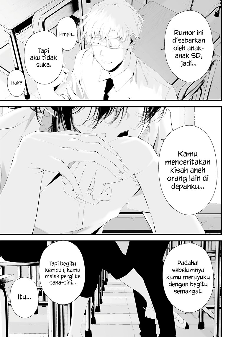 Tsurenai Hodo Aokute Azatoi Kurai ni Akai Chapter 33 Gambar 9