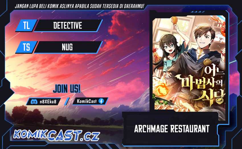 Baca Komik Archmage Restaurant Chapter 55   Gambar 1