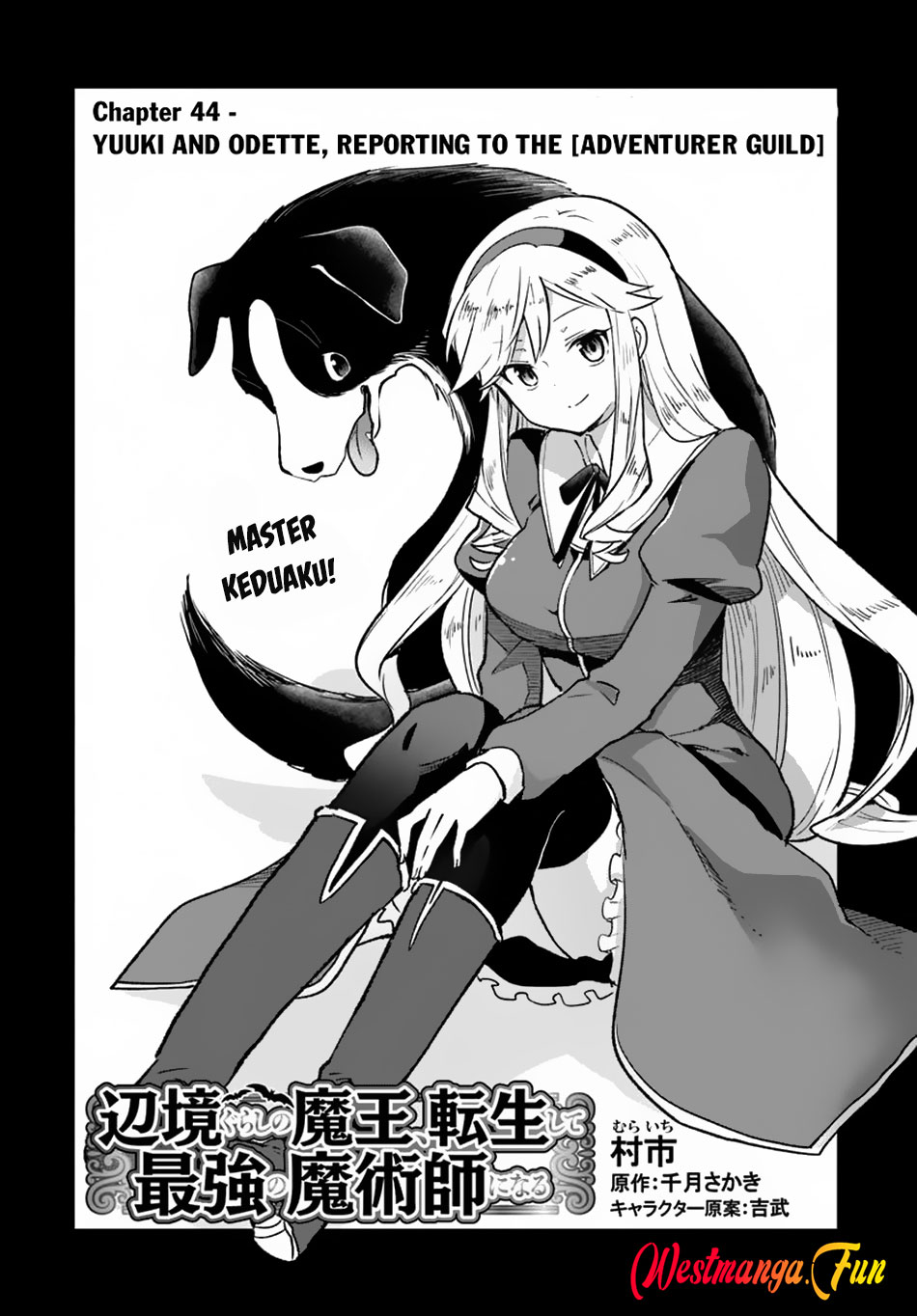 Henkyou Gurashi no Maou, Tensei shite Saikyou no Majutsushi ni naru 〜Aisarenagara Nariagaru Moto Maō wa, Ningen o Shiritai〜 Chapter 44 Gambar 5