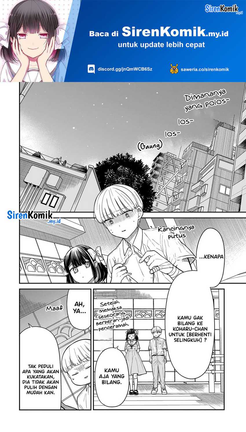 Baca Manga Miyu-chan wa Zutto Tomodachi  Chapter 12.2 Gambar 2