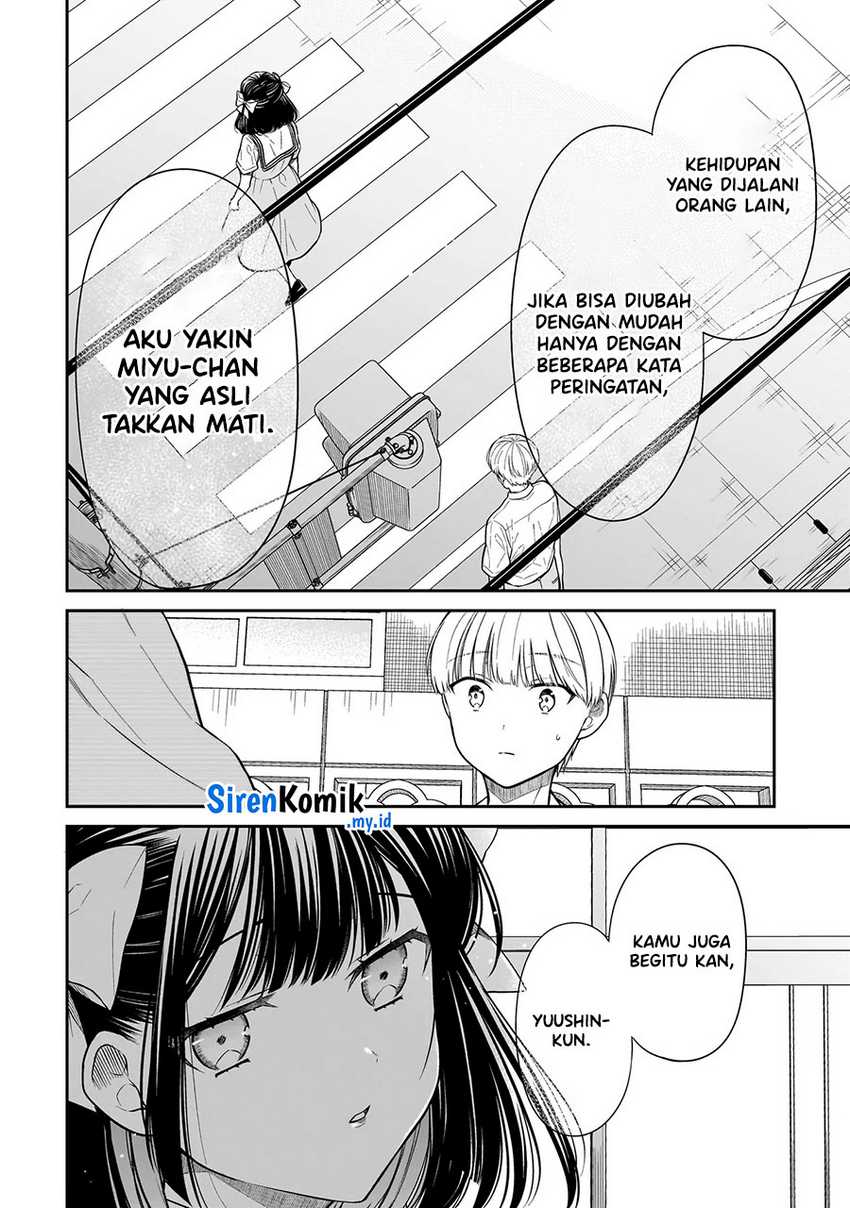 Miyu-chan wa Zutto Tomodachi  Chapter 12.2 Gambar 4