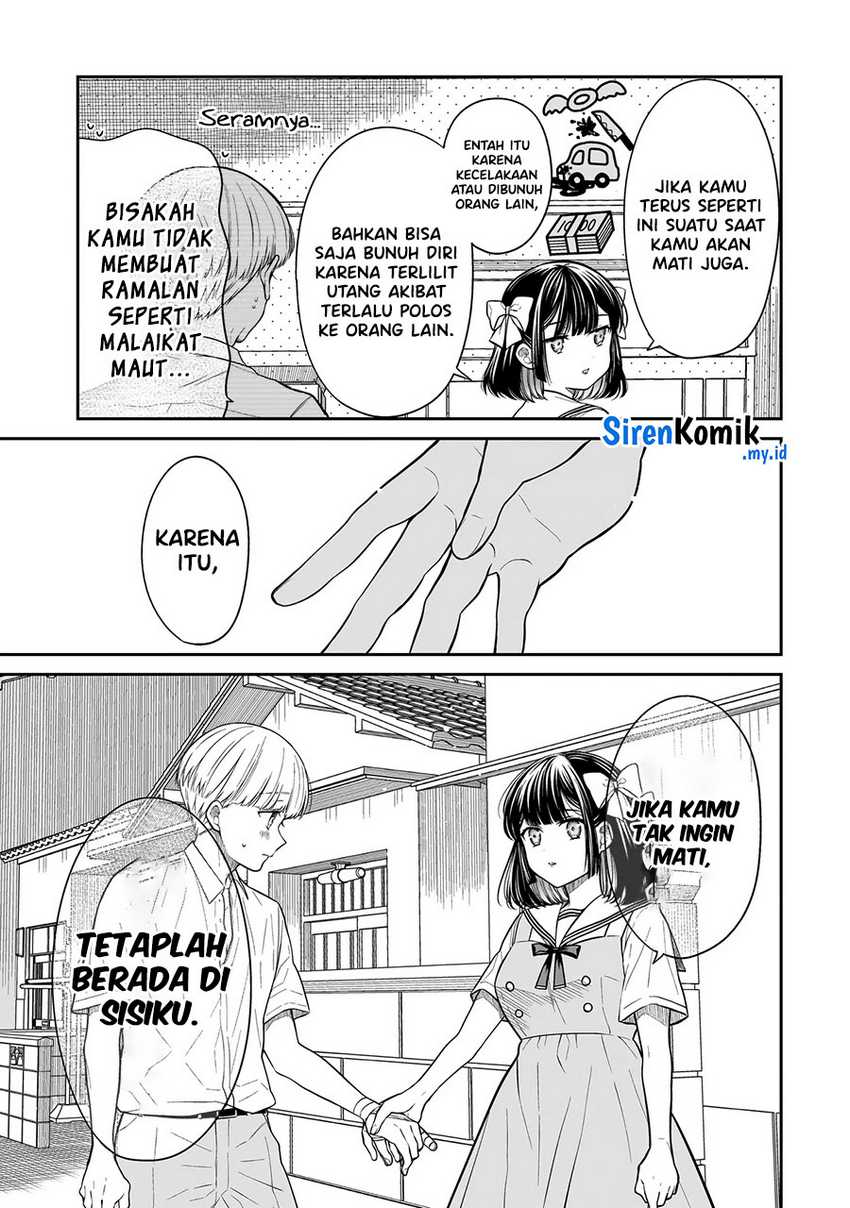 Miyu-chan wa Zutto Tomodachi  Chapter 12.2 Gambar 5