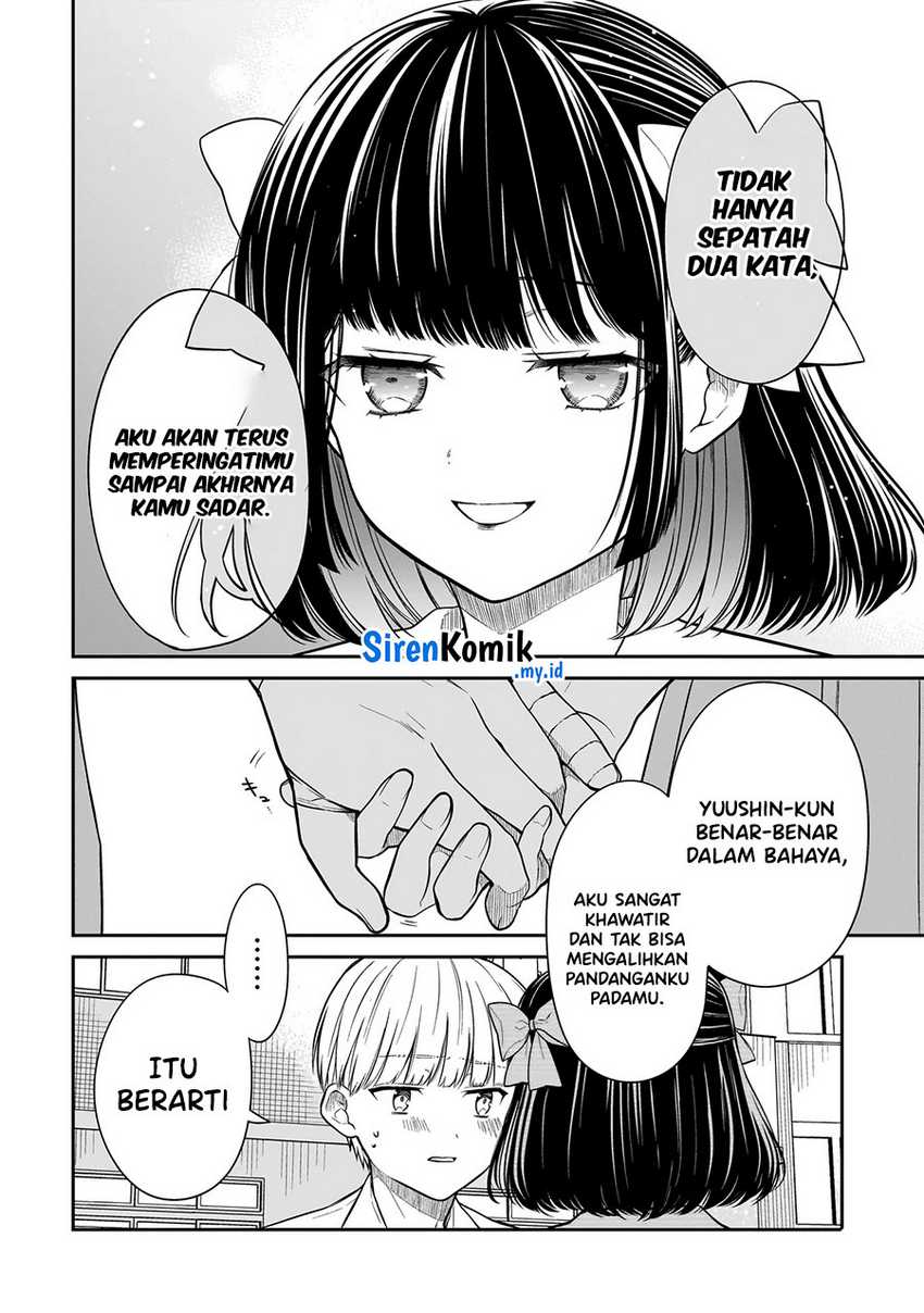 Miyu-chan wa Zutto Tomodachi  Chapter 12.2 Gambar 6
